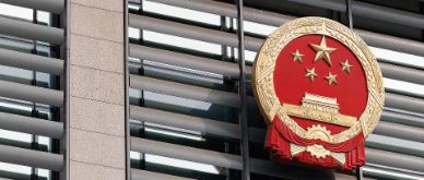 China’s NPC steps up stimulus amid challenging external environment