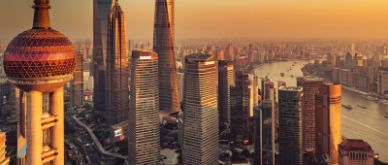 Asia Future Leaders Fund celebrates three-year anniversary